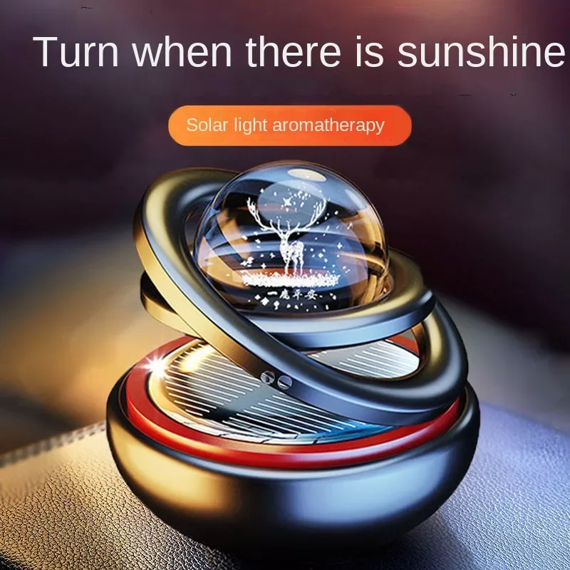 

Car Perfume Ornaments Solar Double-ring Suspension High-end Car Creative High-end Interior Decoration Center Console