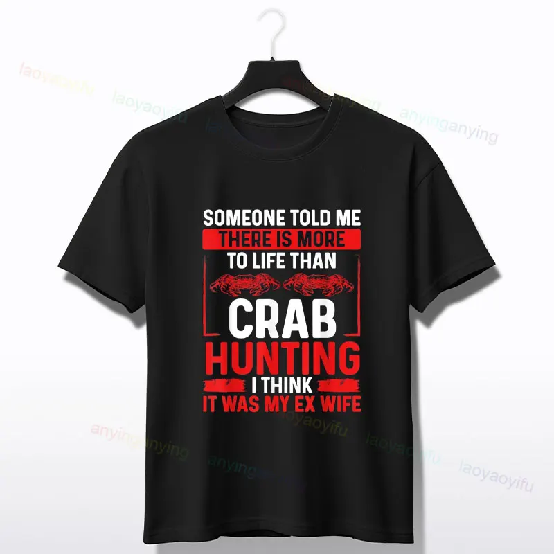 Фото Мужская футболка с рисунком Crab Hunter, футболка из 100% хлопка с короткими рукавами, идеально подходящая для повседневной носки или любителей морепродуктов, уличная одежда №5