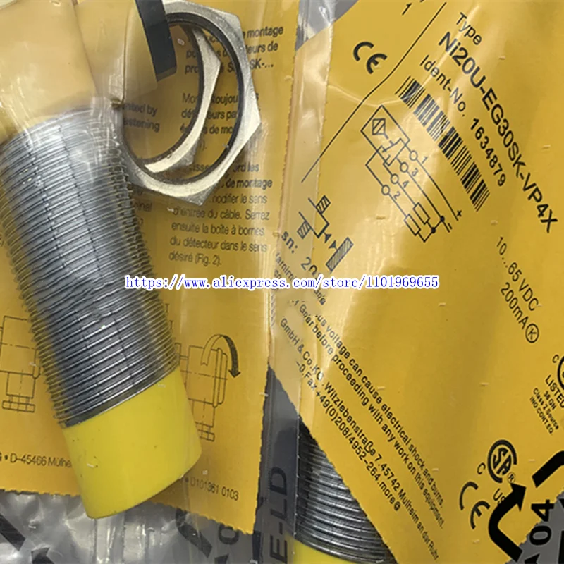 2 шт., новый датчик приближения