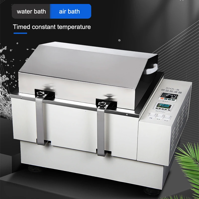 Warm water bath shaker laboratory air oscillation reciprocating SHZ speed regulation multi-purpose oscillator