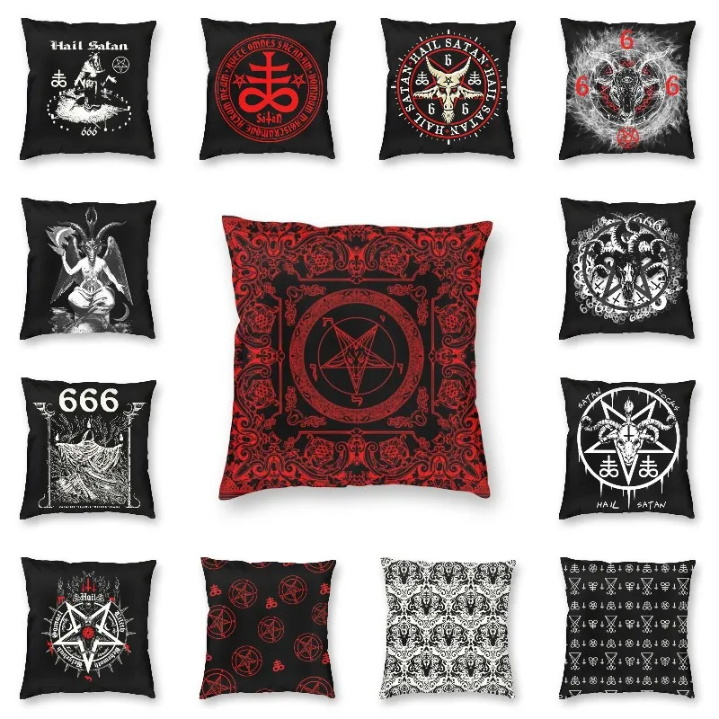 

Home Decor Pillow Covers Hail Satan Cushion Covers Sofa Pillow Covers Home Decor Bedroom Living Room