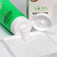 shanghai beauty clear delicate cleanser gel face scrub deep remove cleaning all skin types smooth moisturizing skin