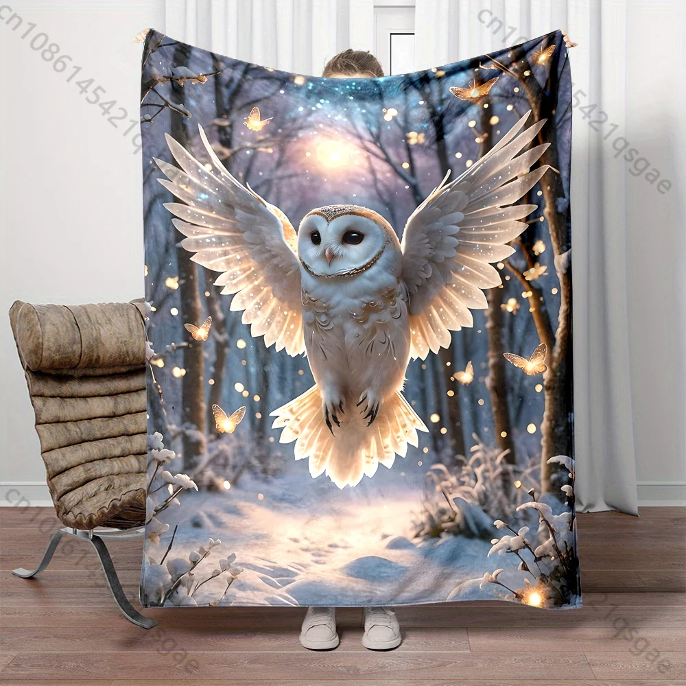 

MINISO Микрофибра одеяло с принтом совы Magic Book