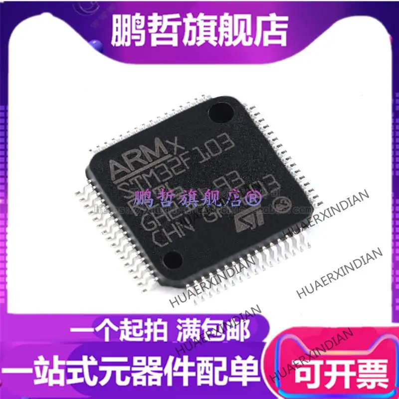

New Original STM32F103RET6 LQFP64 32