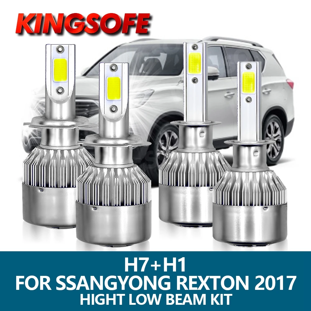 

Автомобисветильник фары KINGSOFE H7 H1, светодиодные фары 6000 лм, 72 Вт, 2017 к, белый чип COB, комплект фар дальнего и ближнего света для SSANGYONG Rexton