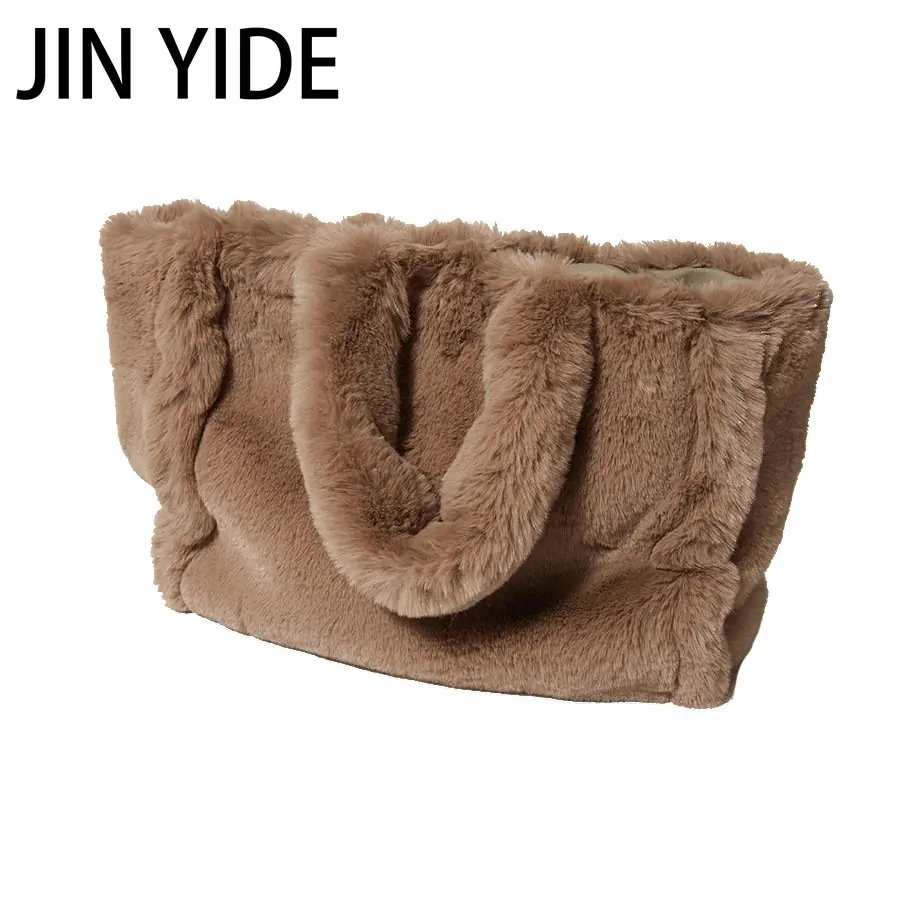 Fashion large Tote Bag Luxury Faux Fur Women Handbags Designer Lady Hand Bags Fluffy Soft Plush Shopper Bag Warm Winter Sac 2023