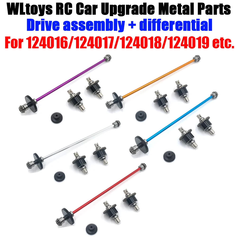 

Wltoys 124016 124017 124018 124019 metal upgrade parts differential drive assembly (275)