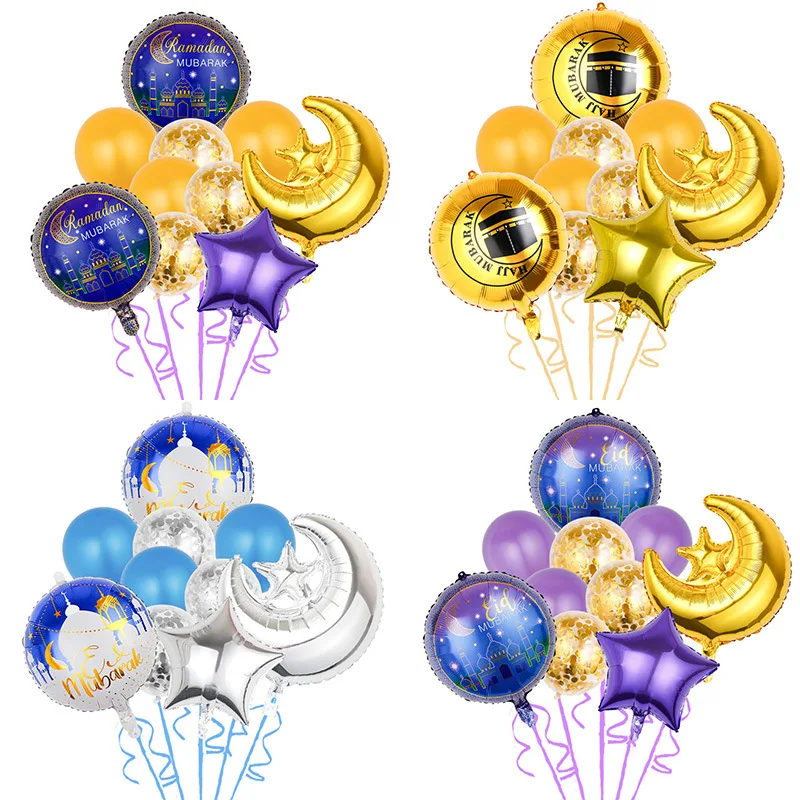 

1Set Muslim Ramadan Kareem Balloons Decoration Islamic Festival Eid Mubarak Moon Star Heart Foil Ballons Decor Air Globos Supply