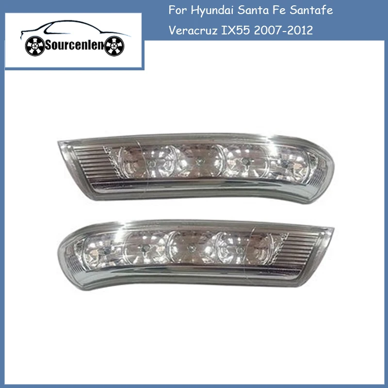 

Боковые зеркала заднего вида для Hyundai Santa Fe Santafe Veracruz IX55 2007-2012