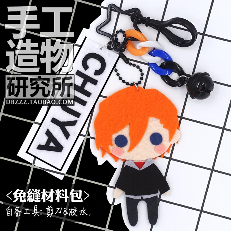 

Anime Bungo Stray Dogs Nakahara Chuuya DIY Material Package Keychain Strap Doll Hanging
