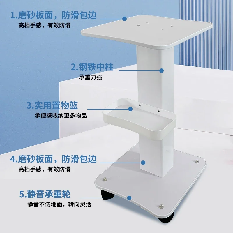 Тележка для ресниц тележка салона спа вспомогательная тележка-органайзер