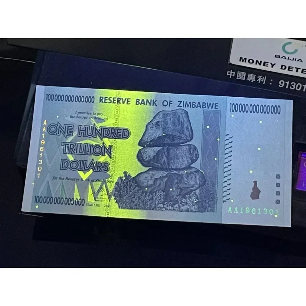 1000 шт./кор. банкнота Zimbabwe One Trillion Dollars с УФ-поддельным серийным номером бумажная