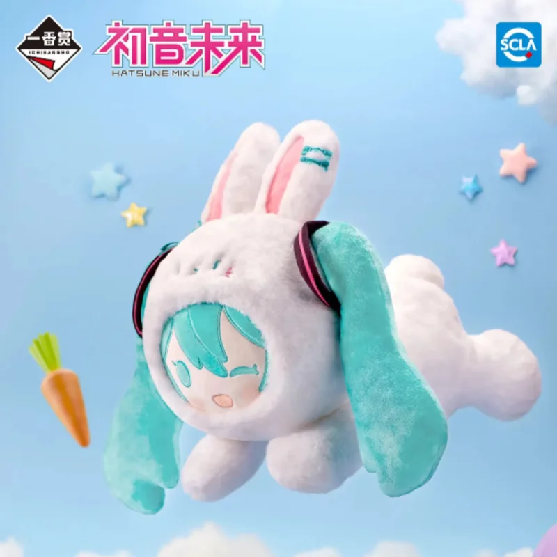 Фото Плюшевая кукла Hatsune Miku Ichiban Kuji Unicorn Animal Party, коллекционная аниме-игрушка, мягкая набивная игрушка, подарок для взрослых фанатов №4