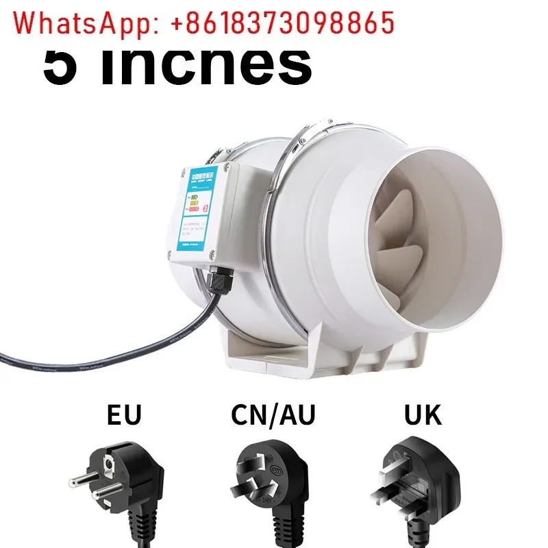 4 5 6 8 дюймов 220 В вытяжные вентиляторы для дома линейный вытяжной вентилятор труб