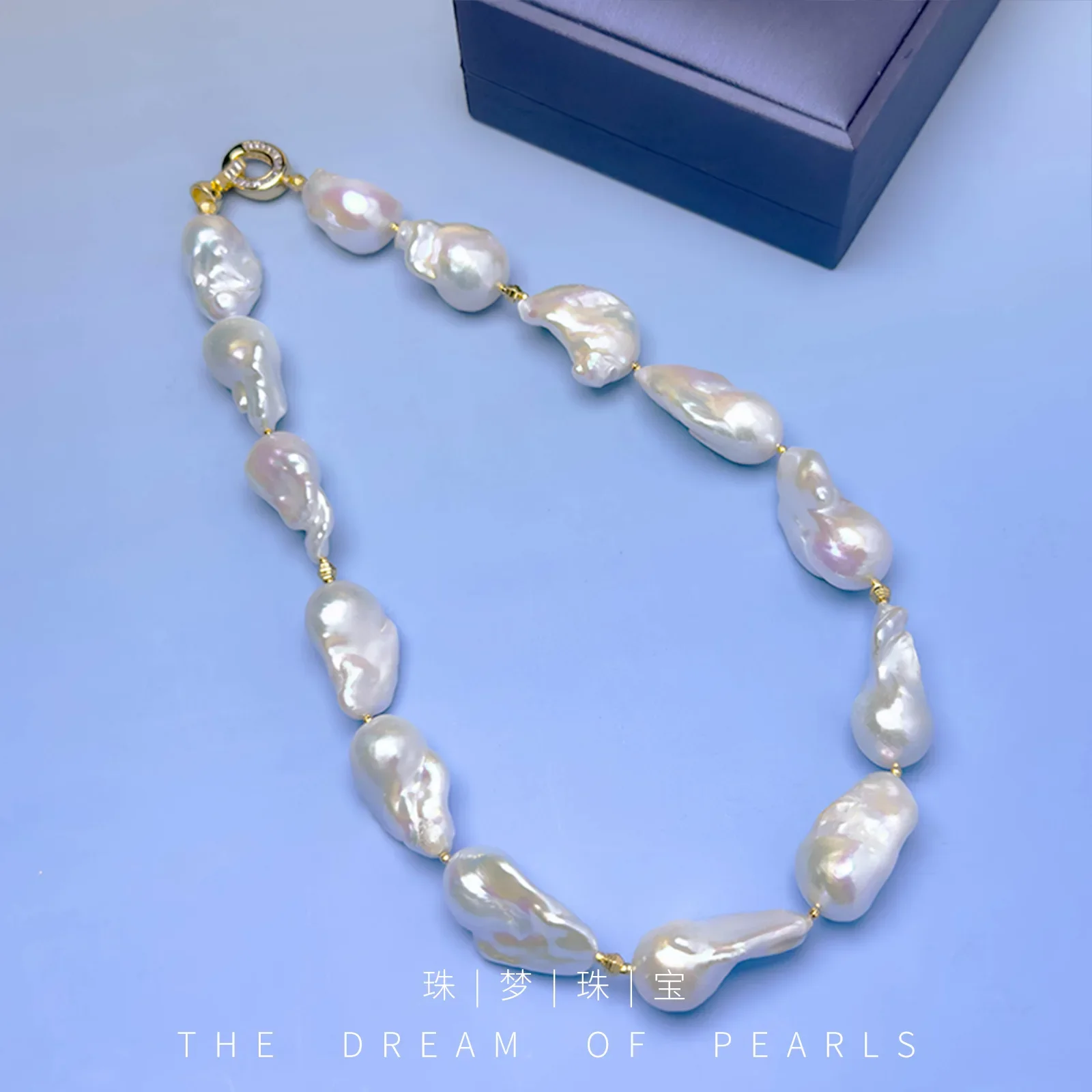 Негабаритное ожерелье с натуральной морской водой в стиле барокко Южного океана