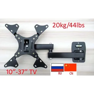 free shipping LCD-112AD 10 -37  30  full motion tv wall mounted bracket folding 2 arms 20kg U shape plate vesa 200x200 200x100