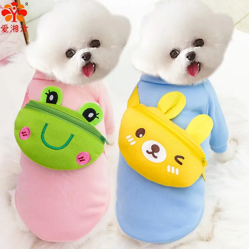 

Dog Cat Cross-body Zipper Cute Clothes Pet Supplies Autumn and Winter Yellow Bear Frog Warm Than Bear Law Fight Clothes for Dogs