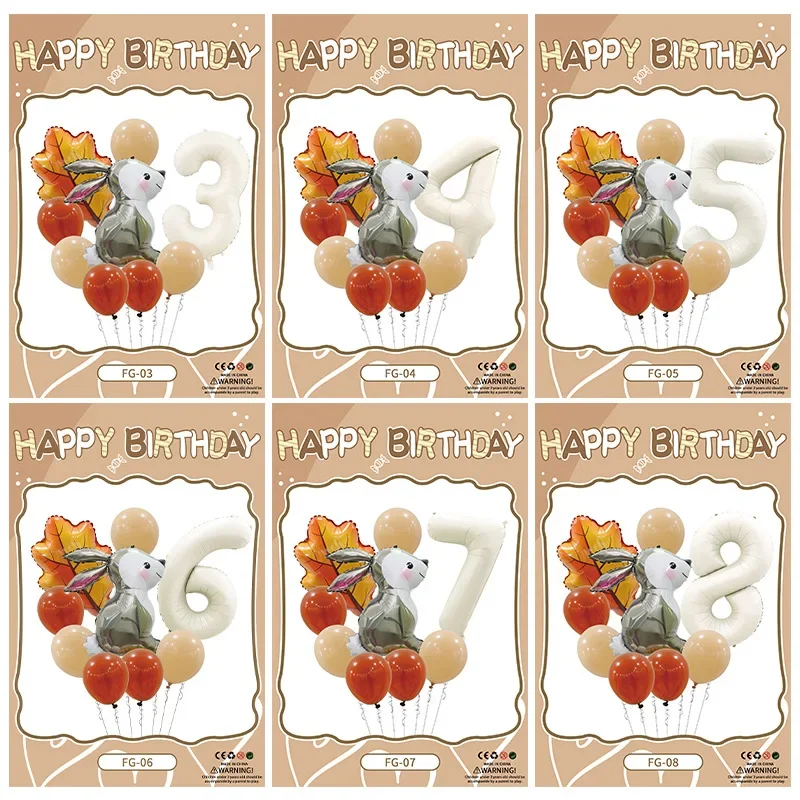 0-9 количество день рождения воздушный шар Набор Крем карамель мультфильм джунгли