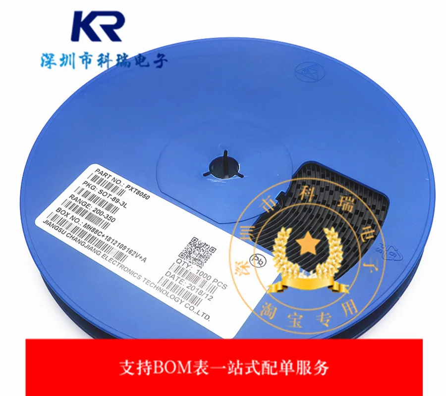 

Бесплатная доставка pxt8050pxt8050 Y1 SS8050 1.5A SOT-89 NPN 1K/ (10 шт.)