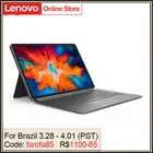 Оригинальный комплект клавиатуры Lenovo для Tab P11-US 2021 xiaoxin pad pro plusPrecision Pen 2