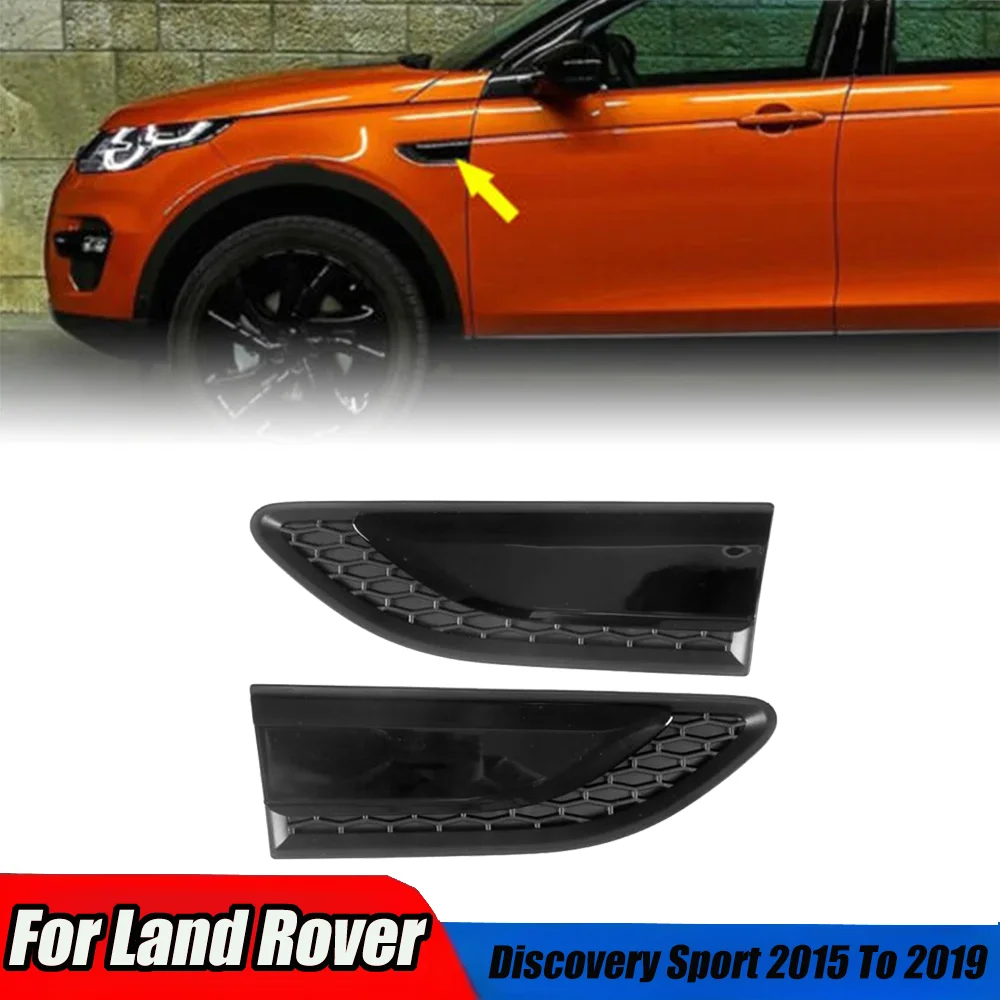 Для Land Rover Discovery Sport L550 2015-2019 гг. Автомобильное переднее боковое крыло решетка