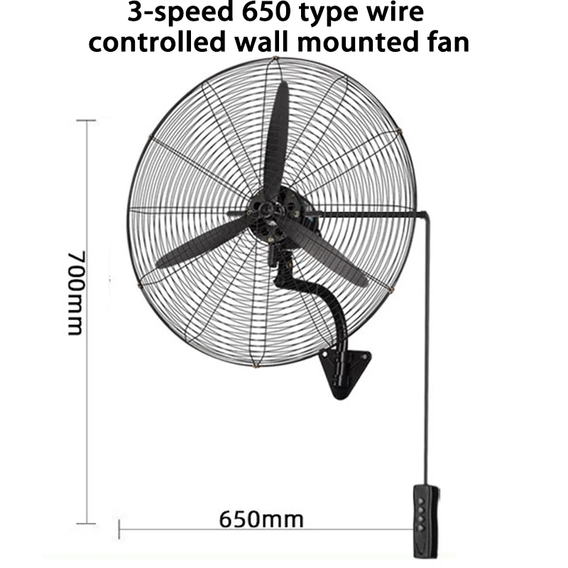 

Металлические лопасти Настенный высокоскоростной вентилятор Проводной пульт дистанционного управления Мощный воздушный поток Регулируемая скорость Промышленный заводской склад