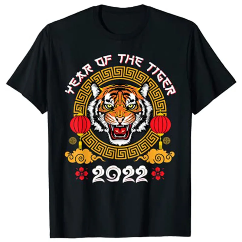 

Happy Chinese New Year 2022 Year of The Tiger Horoscope T-Shirt for Women Men