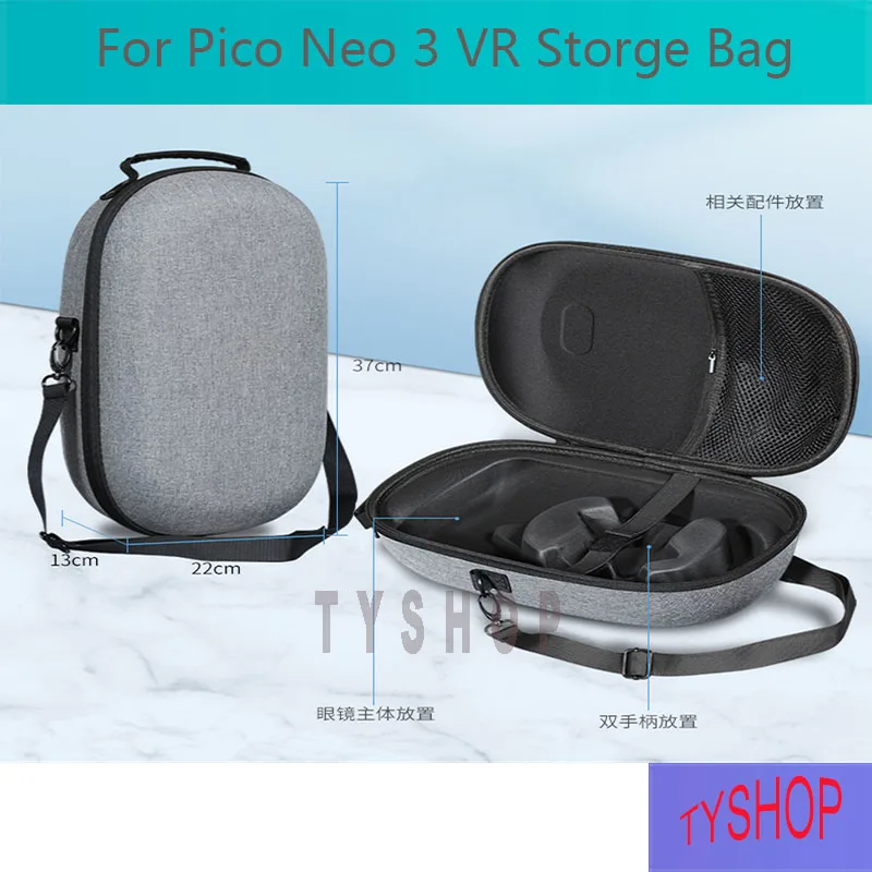 Pico Neo 3 Купить
