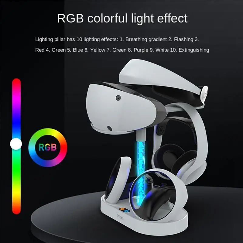 Фото Зарядная подставка Ipega для PS VR2, магнитная радужная зарядная подставка для PS VR2 с цветной RGB-подсветкой №4