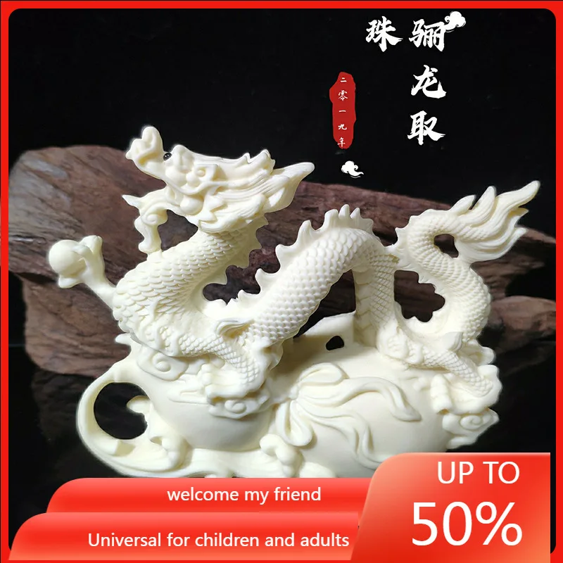 

Ivory Nut Dragon Beads Hand Hand Pieces Ivory Wood Carving Ornaments Crafts Hand Play Hand Pieces Automobile Hanging Ornament