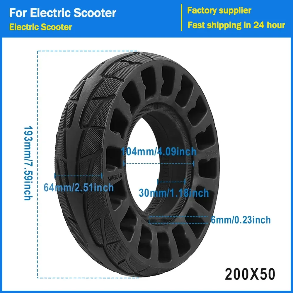 200*50 Взрывозащищенные шины для электрического скутера 200x50 Сотовая сплошная шина