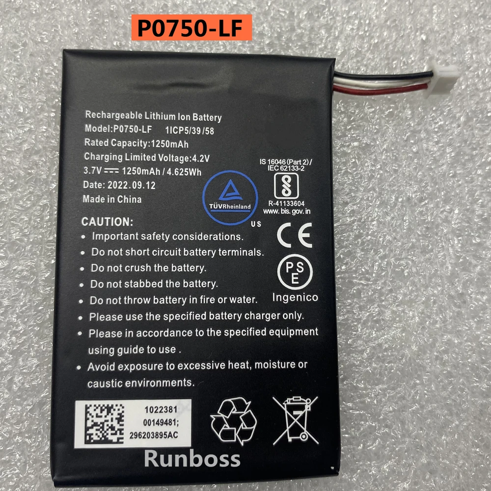 

Аккумуляторная батарея 3,7 в, 1250 мА · ч для EVE P0750-LF, для смартфонов Samsung Link2500 Link 2500