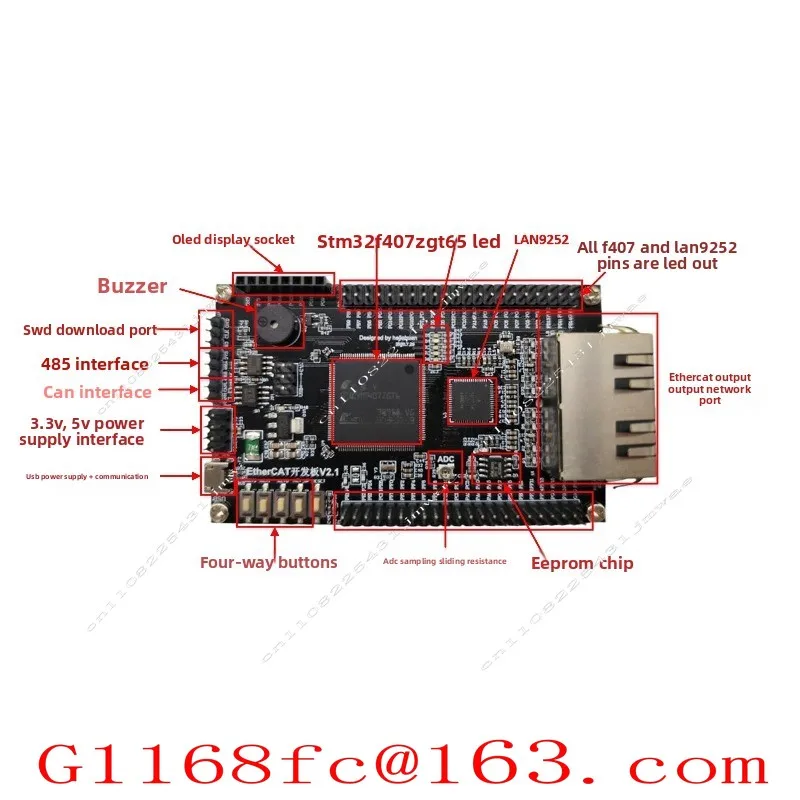 Фото Плата для разработки EtherCAT LAN9252+STM32F407, основная плата CIA402, учебная плата №2