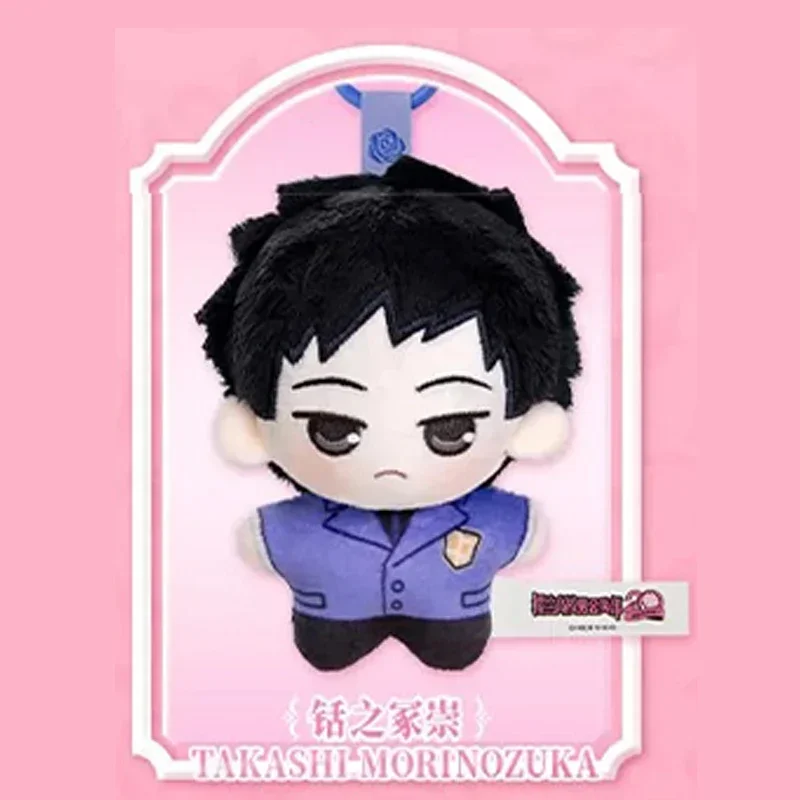 Фото POP MART GONG High School Host Club OURAN Beckoning Series: Плюшевая игрушка-сюрприз в закрытой упаковке, коллекционная фигурка, милая аниме-фигурка №1