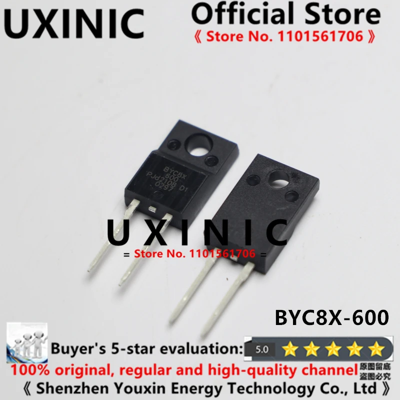 

UXINIC, новинка 100% года, импортный оригинальный BYC8X-600P выпрямитель 8A 600V 5,0