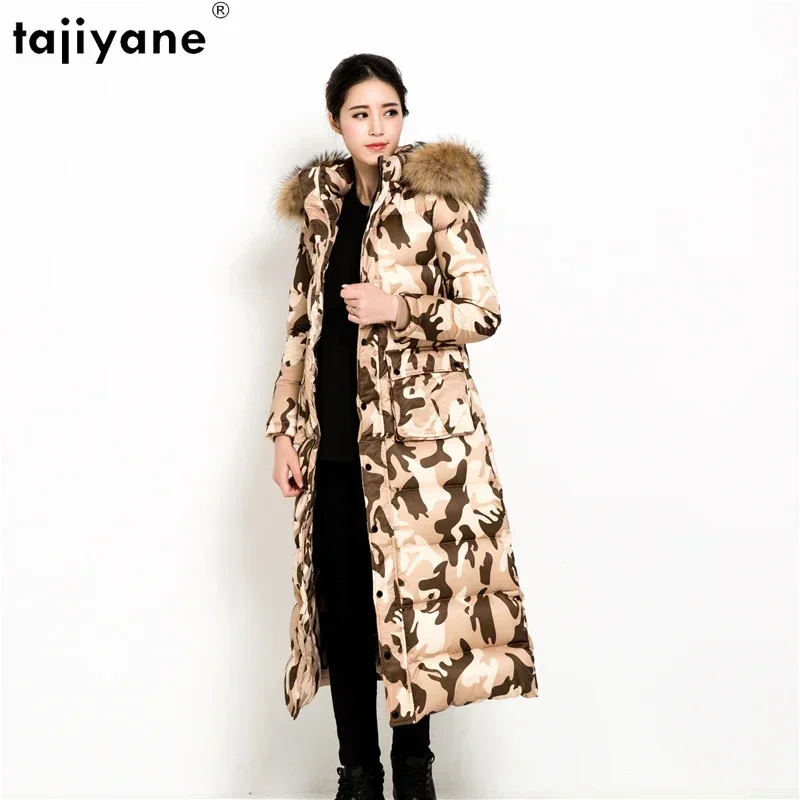 Рисунок 2 - Tajiyane сверхдлинный пуховик для