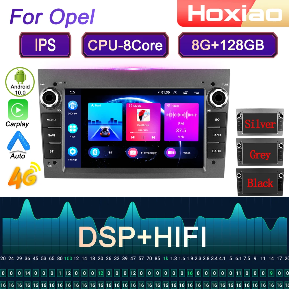 Автомобильное радио-мультимедиа-видеоплеер IPS DSP Android 10 7" 2 Din для Opel, 8 ядер, ОЗУ 8 ГБ, ПЗУ 128 ГБ, GPS-навигация 2din.