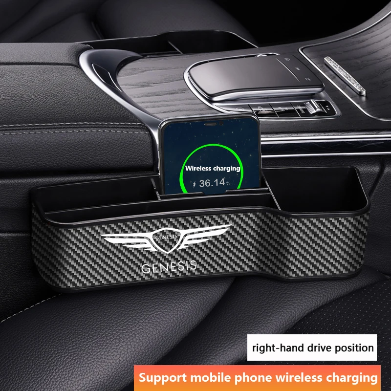 

Автомобильный Органайзер из углеродного волокна с держателем для чашки и беспроводной зарядкой для Hyundai GENESIS g80 g70 g90 gv80