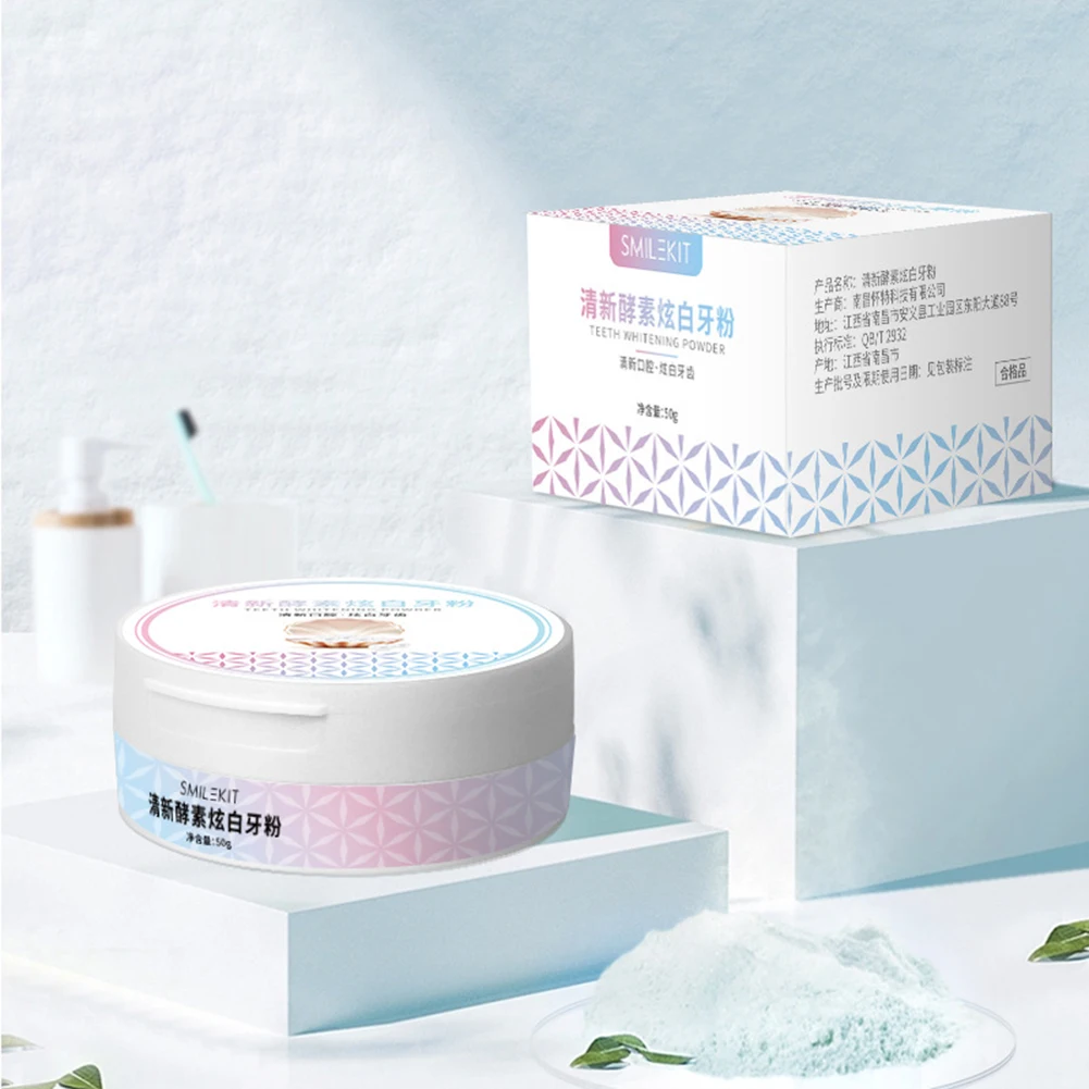 2 вида отбеливающий порошок для зубов натуральный активированный органический