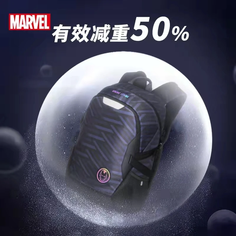 Новинка 2022 ортопедический рюкзак большого объема с отделением для школьника