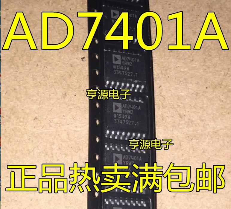 

AD7401AYRWZ YRWZ AD7401AYRW AD7401A AD7401