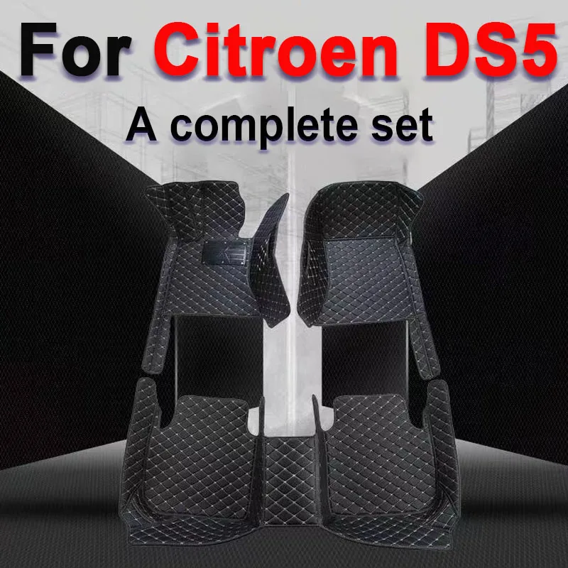 

Автомобильные коврики для Citroen DS5 2018 2017 2016 2015 2014, Автомобильный Ковер, индивидуальный стиль, аксессуары для интерьера автомобиля, накладки на ножки