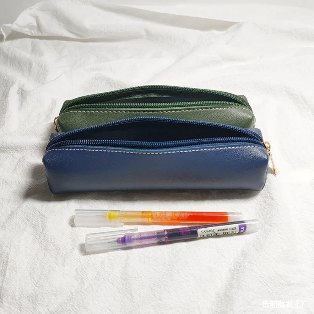 

Small Makeup Bag