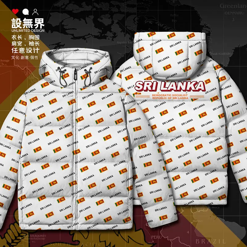 Пуховик на белом утином пуху с флагом страны Шри-Ланки плотная одежда новый