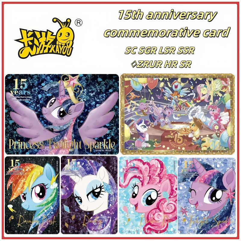 Фото Новая карта KAYOU Authentic My Pony на 15-летие Huiyue Edition 8 ZR SC SGR LSR, памятная редкая коллекционная карта, игрушка в подарок №1