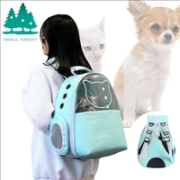 portable cat bag breathable large capacity dog transparent space capsule fashionable environmentally friendly