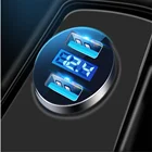 Автомобильные зарядные устройства с двумя USB-портами для уаза 31512 3153 3159 3162 simсиний 469 Hunter Patriot