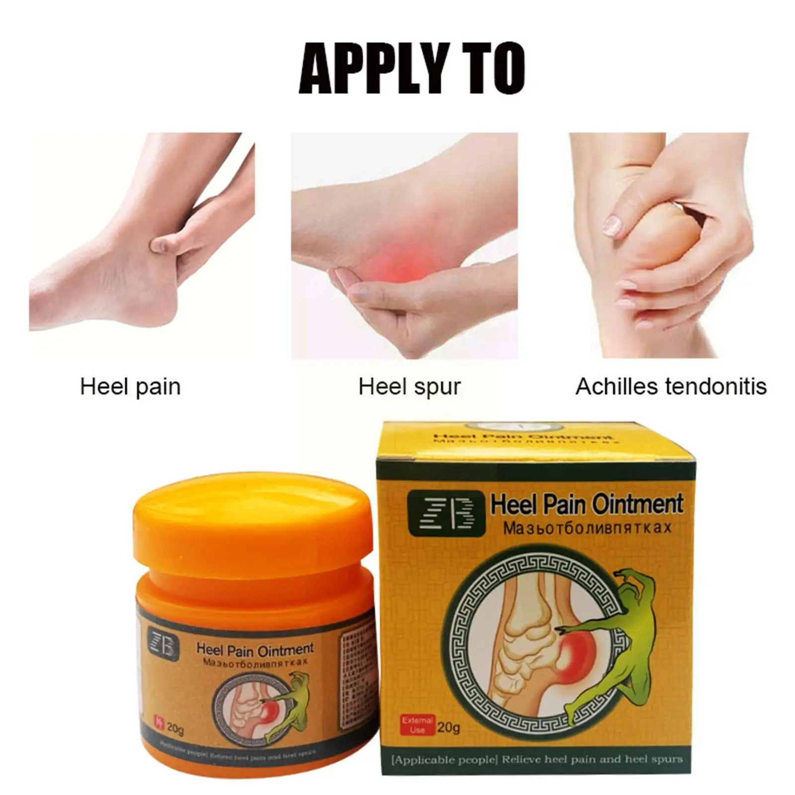 

20g Foot Heel Analgesic Cream High Quality Herbal Treat Ointment Pain Ankle Care Contusion Rheumatism Relieves Sprain Arthr F3Y8