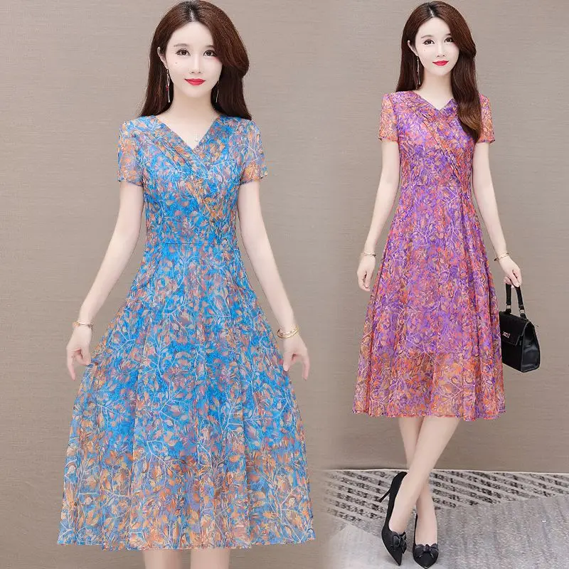 

Женское летнее платье COIGARSAM, новые шифоновые синие и фиолетовые платья с высокой талией, Прямая поставка