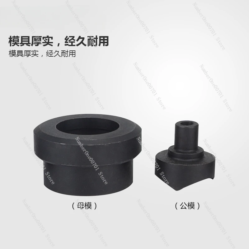 Ручной перфоратор для отверстий устройство пробивки из нержавеющей стали